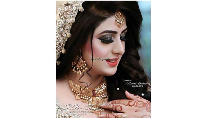 Madern Beauty Salon
