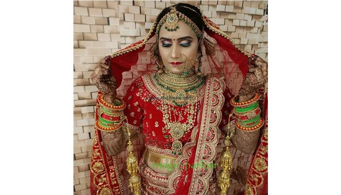 Bridal Mehndi Design