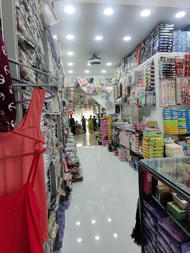 Mahadev Stores