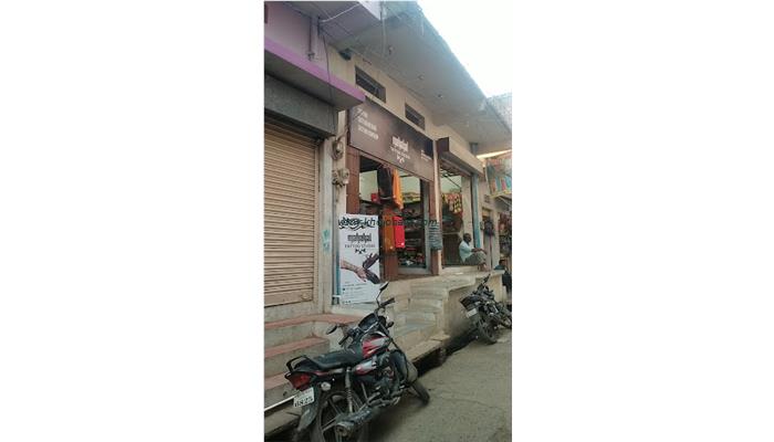 Mahakal Tattoo Studio Soyat Kalan