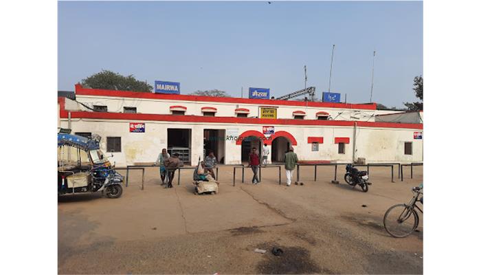 Mairwa Railway Station