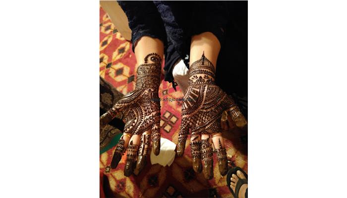 Bridal Mehndi Design