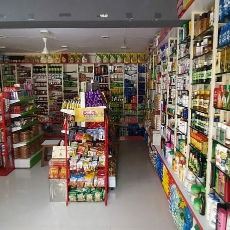 Manorama Marketing Reodar