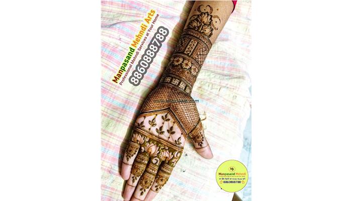 Bridal Mehndi Design