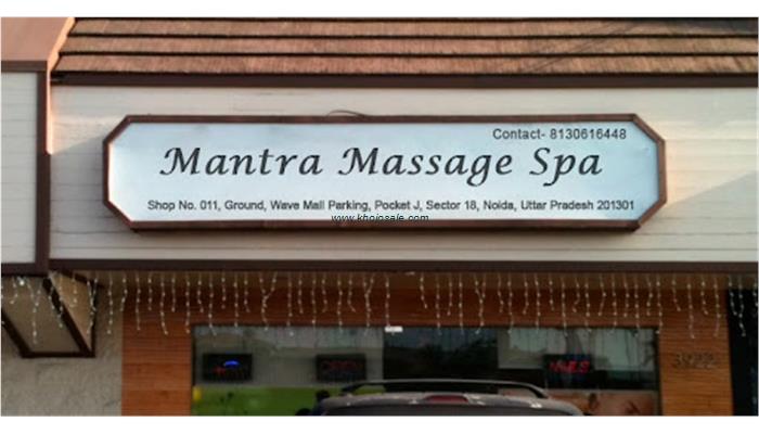 Mantra Massage Spa-Massage Parlour In Noida