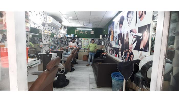 Max Salon