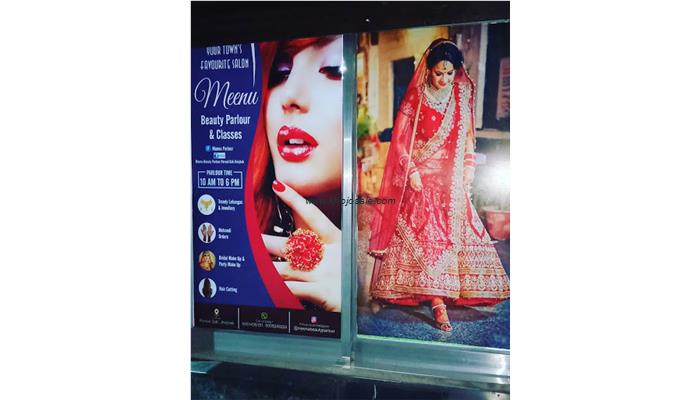 Meenu Beauty Parlour