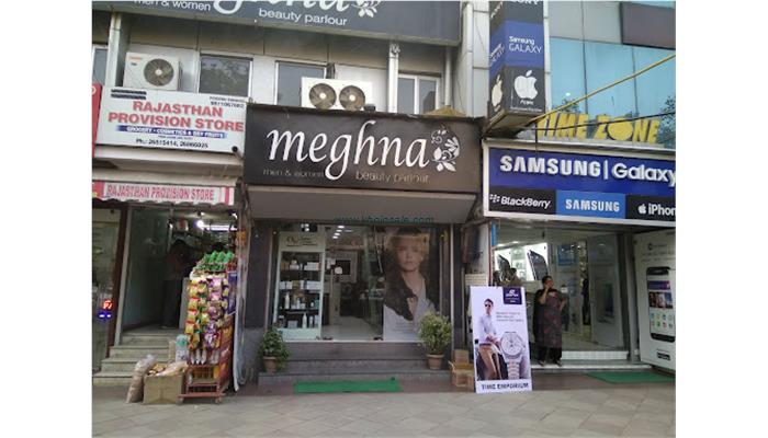 Meghna Beauty Parlour