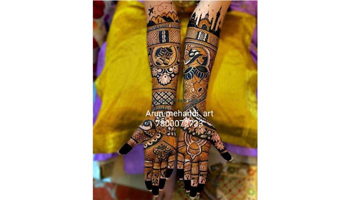 Mehandi Art Hardoi (No.1)
