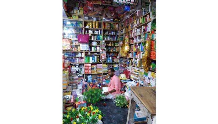 Mehandi General Stores(बरेवा की दुकान)