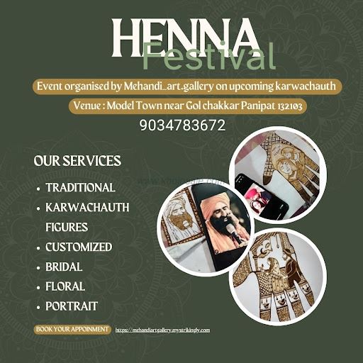MehandiArtGallery