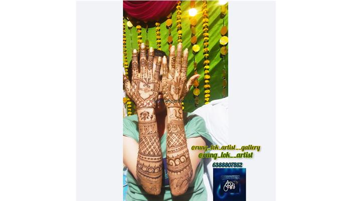 Bridal Mehndi Design
