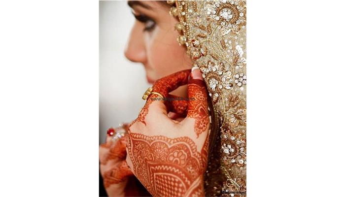 Bridal Mehndi Design
