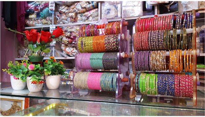MEHWISH She Needs Store