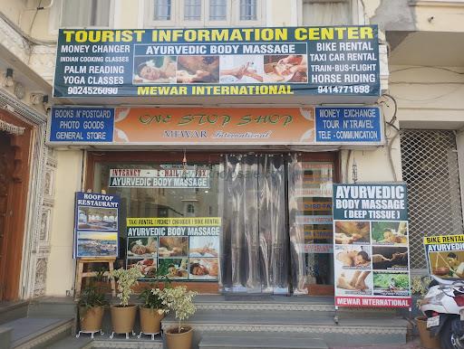Mewar International