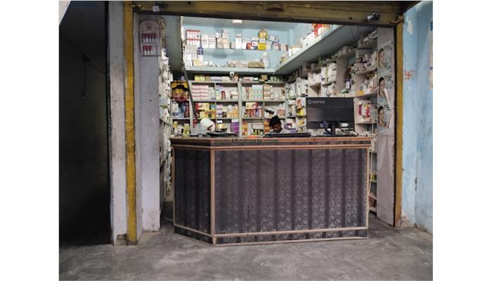 MISHRA MEDICAL STORE