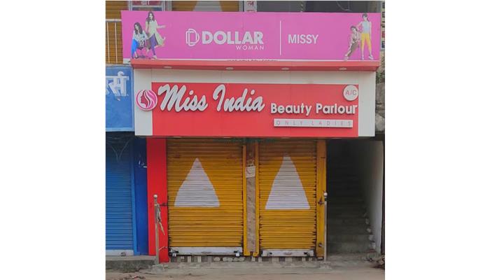 Miss India Beauty Parlour