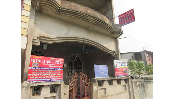 MITHILA ART CENTER