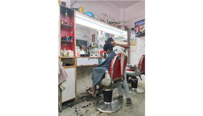 Mithila Hair Desar & Jens Parlor