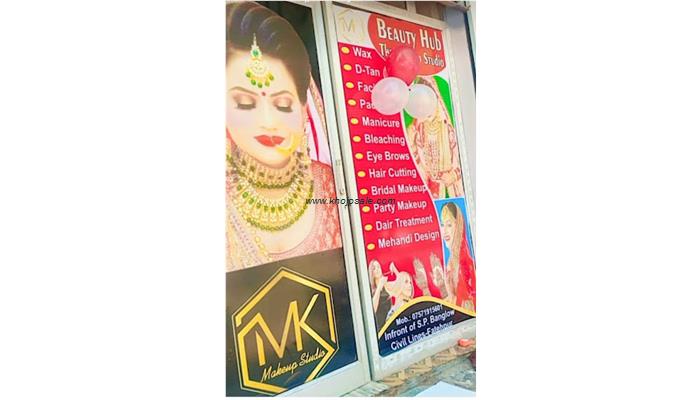 Bridal Mehndi Design