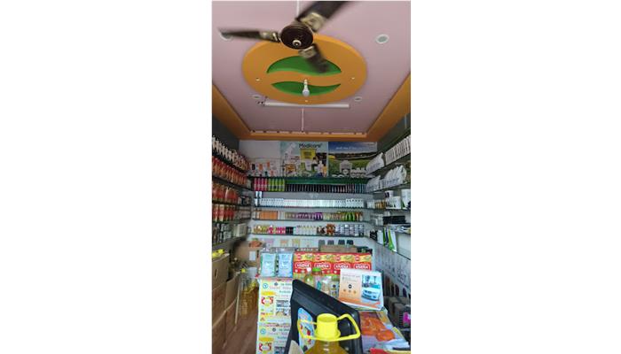 Modicare Super Store