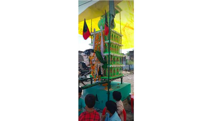 Mohrram Choky