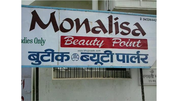 Bridal Mehndi Design