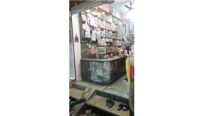 Monika Genral Store