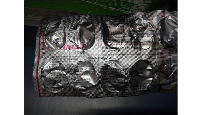 Mukund Medical