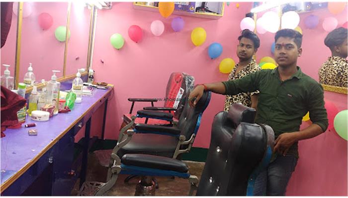 Munna Saloon(Gents Parlour)