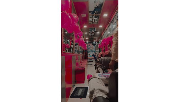Muskan Beauty Parlour