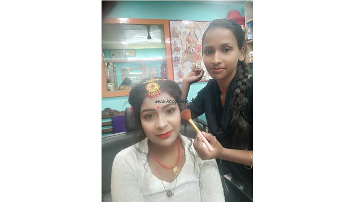 Muskan Ladies Beauty Parlour