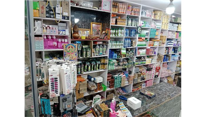N.T COSMETICS
