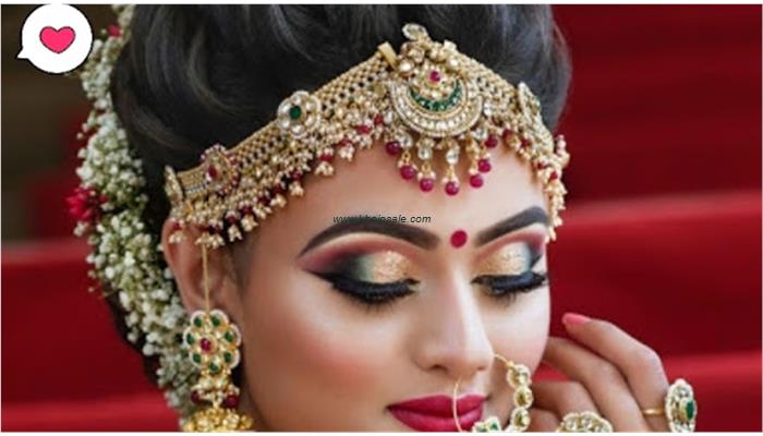 Bridal Mehndi Design