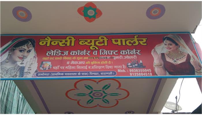 Nancy Beauty Parlour Samogara