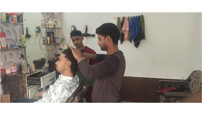 Naseem Hair Saloon