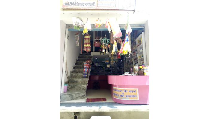Natural Beauty Parlour