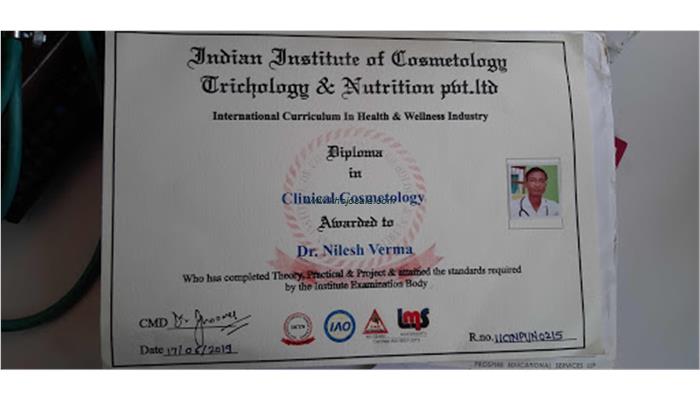 Navjeevan Health And Skin Care Clinic