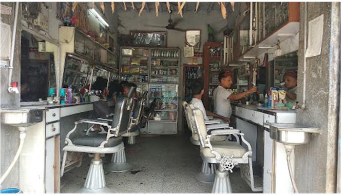 Navrang Hair Cutting Salon