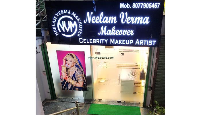 Neelam Verma Makeover