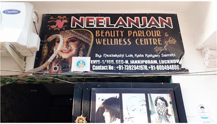 Neelanjan Beauty Parlour