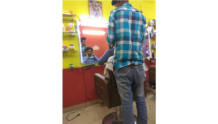Neeraj New Look Saloon( Unisex Saloon)