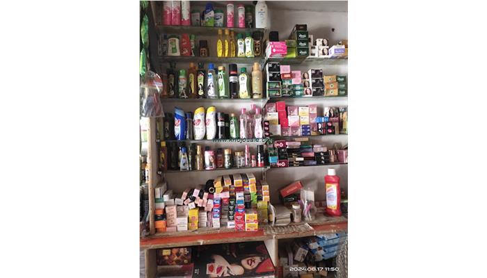 Neha Beauty Parlour And General Store