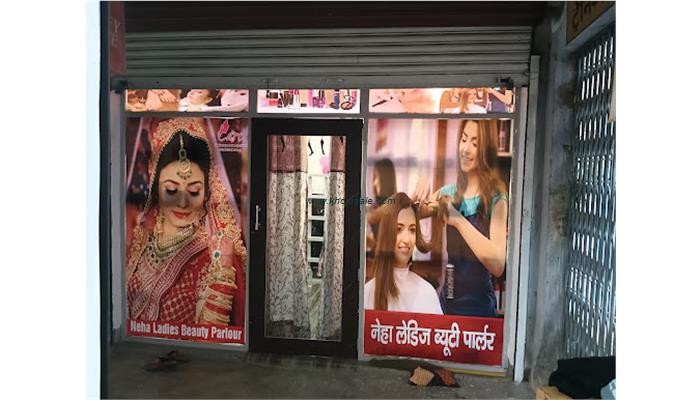 Neha Ladies Beauty Parlour