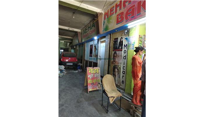 Neha Salon