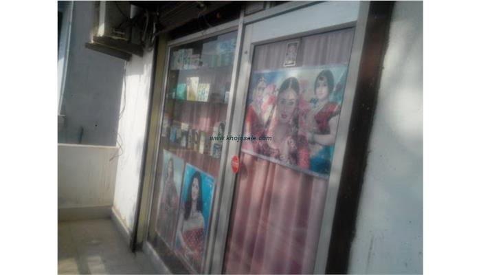 Nehan Beauty Parlour