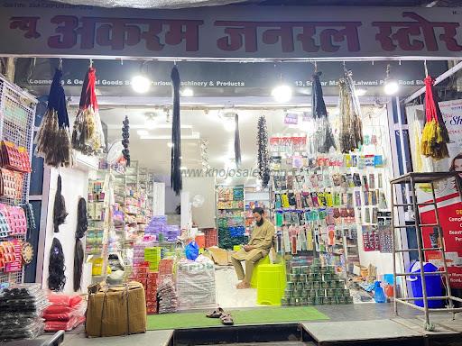 New Akram General Store