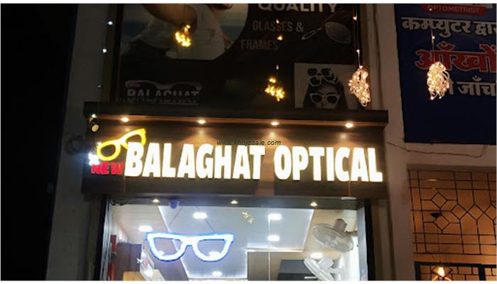New Balaghat Opticals