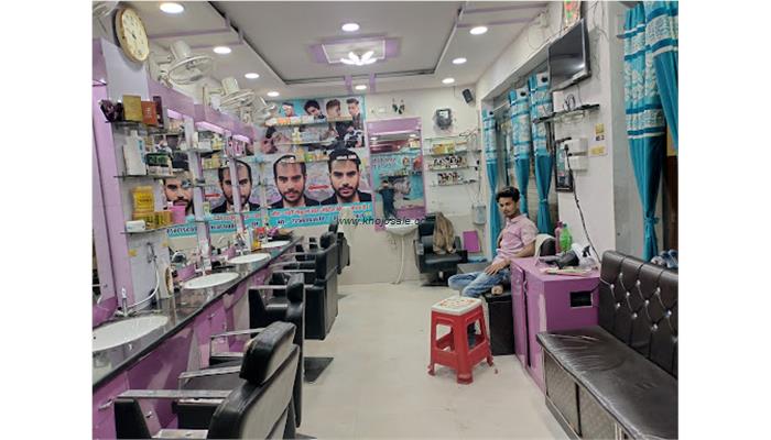 NEW BEAUTY ZONE GENTS PARLOUR
