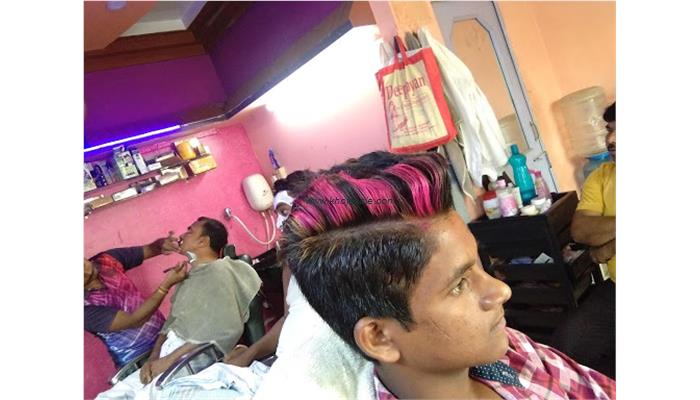 New Diamond Mens Parlour